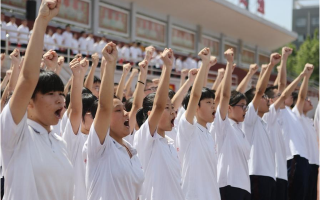 日照渤海：顽强拼搏争取成功的简单介绍