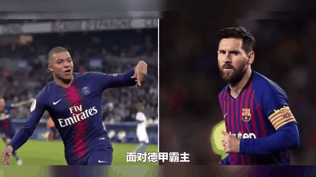 关于梅西五连胜继续领跑积分榜，拜仁主帅陷下课危机！的信息