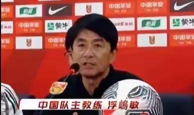  Ning遭遇十二连败，法国队教练面临压力！